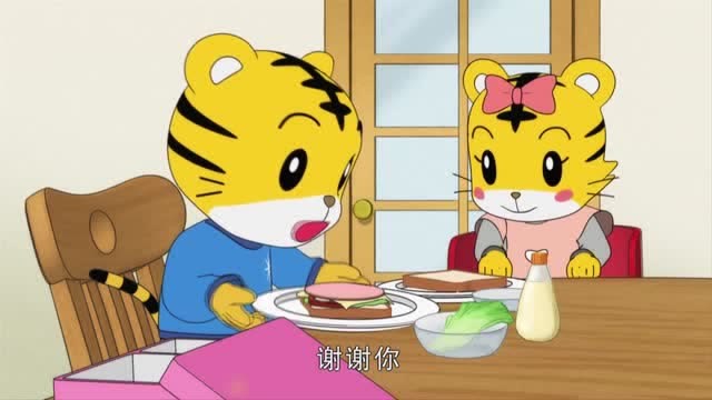 可爱巧虎岛:巧虎和小花把 野餐的 食物准备好了,其它的交给妈妈吧