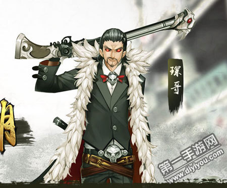 功夫手游琛哥斧头帮老大教你玩攻城战