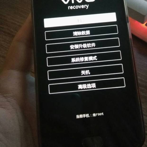 vivox9不记得密码按刷机是这样的怎么刷机