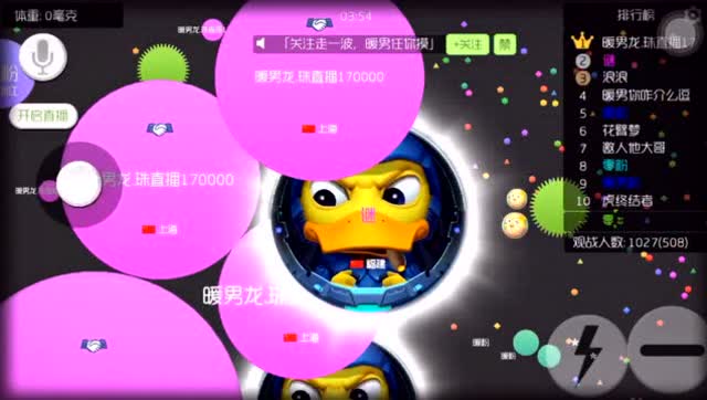 零之启 球球大作战 随便玩玩和新手教学78 cr超凡暖男