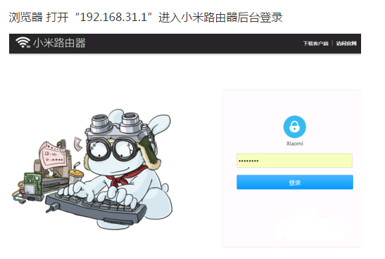 无线路由器带宽设置,20M,和40M,设置哪个好?
