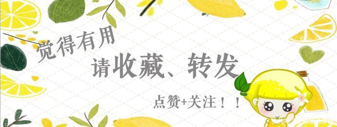 元旦高速收费改革