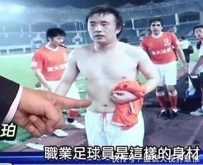 中国足球为什么不能发展