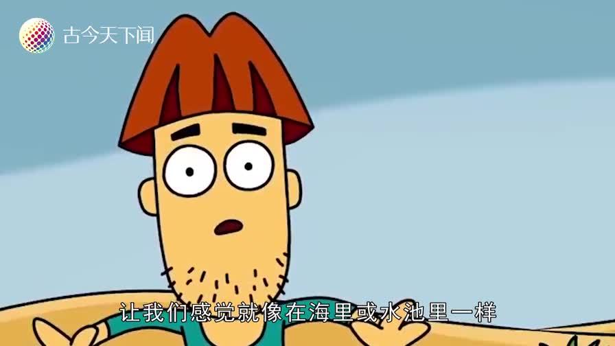 沙漠中的 流沙真的能把人吞下去吗?原来我们都被电影骗了