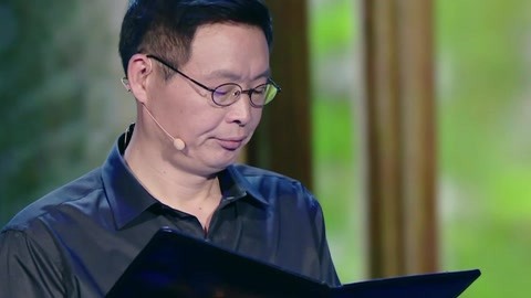 《朗读者第1季 麦家写给儿子的一封信,感人至深!