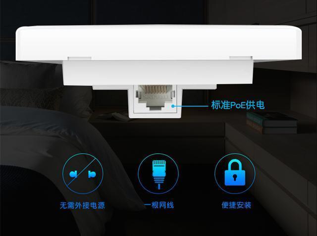 如何连接路由器的无线信号