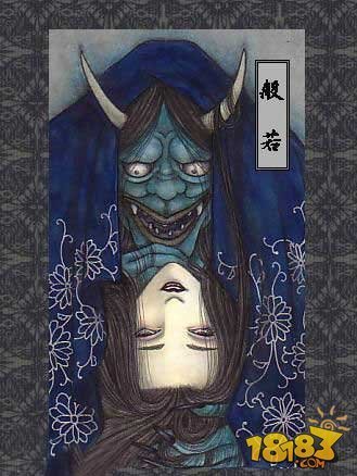 问答列表    关于历史上的出处,可以在参看词条【般若面具】和【丑时