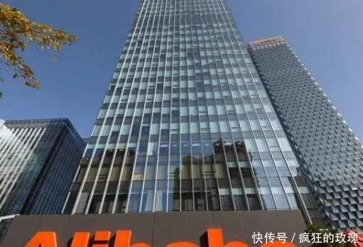 阿里现在市值多少亿