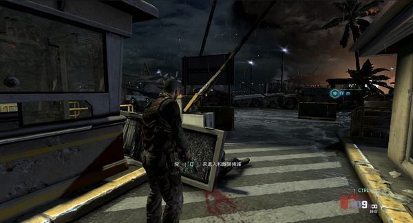 细胞分裂6的注册表双击32位注册表 reg文件为