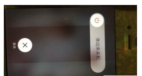 苹果6s黑屏但没关机有语音提示怎么办?