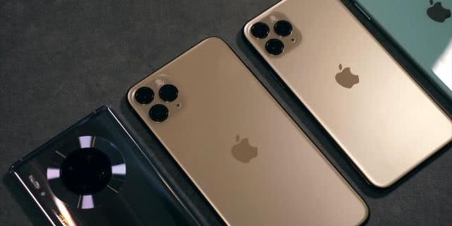 华为mate30pro和11