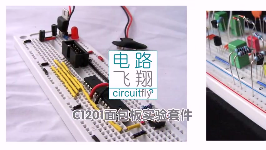 [图]电子元器件实物讲解-第一部分