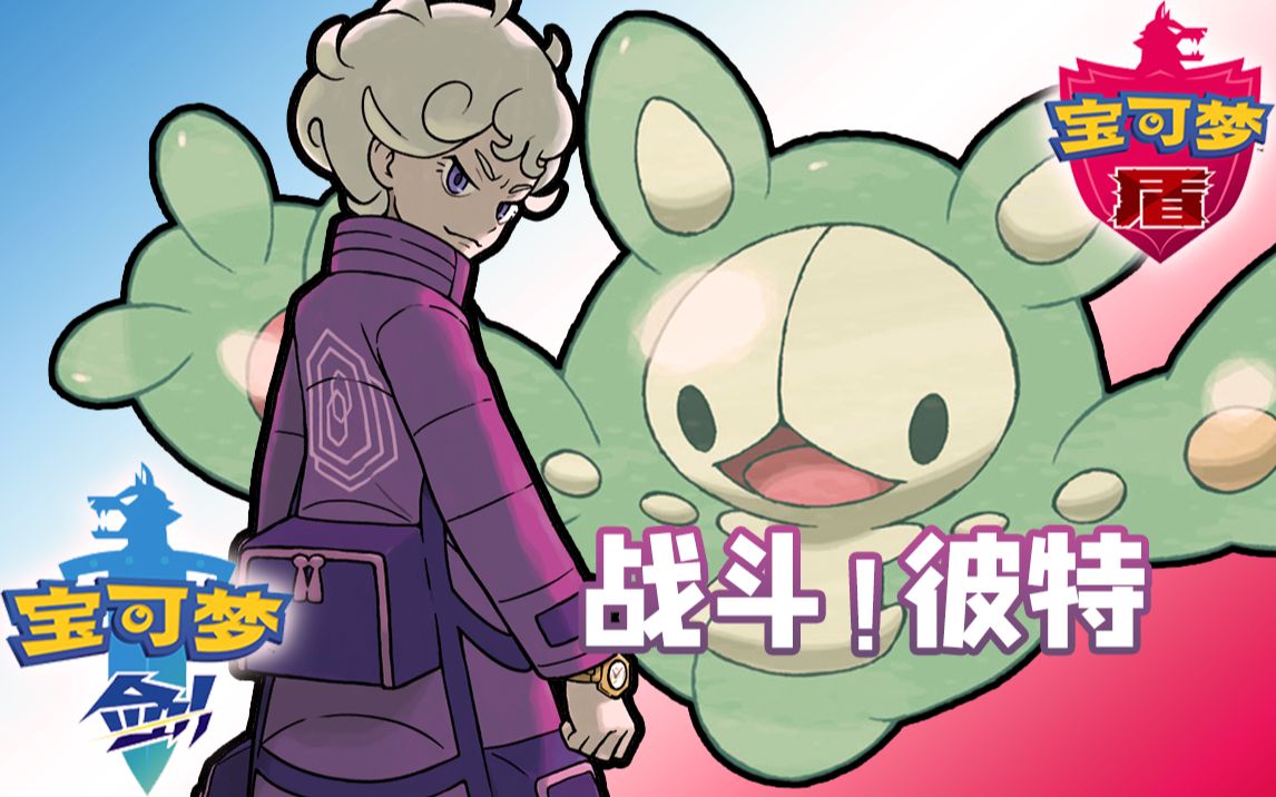 360影视-影视搜索