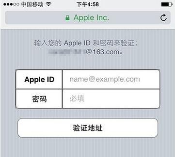 新买苹果手机为什么要登陆apple id?