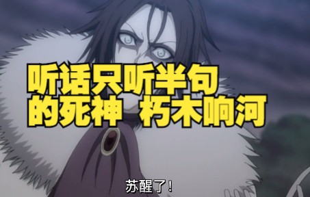 360影视 影视搜索