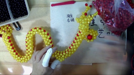 串珠龙教程    十二生肖龙diy手工艺品教学视频 小崔 串珠工艺品