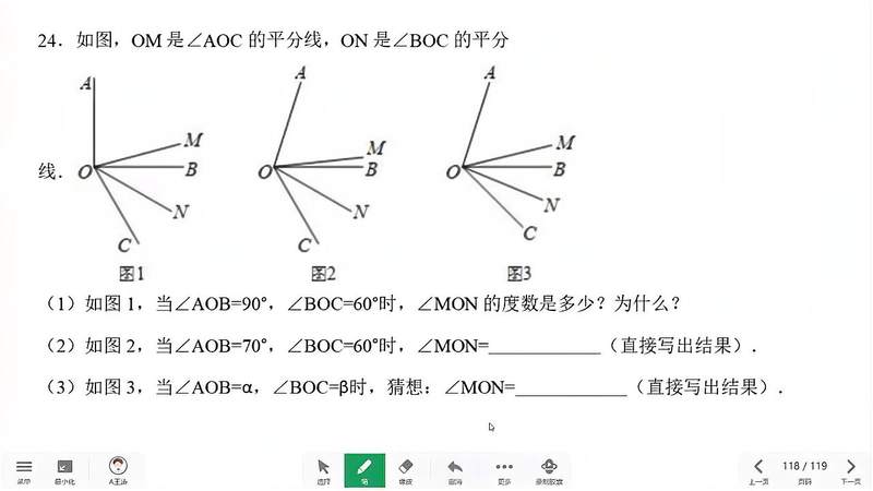 360影视 影视搜索