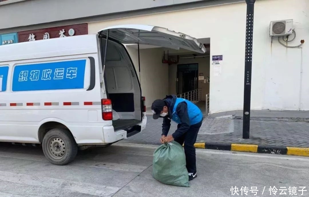 垃圾分类细分类