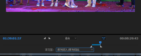 Pr在导出mp4格式时,源范围要改吗?改成整个序