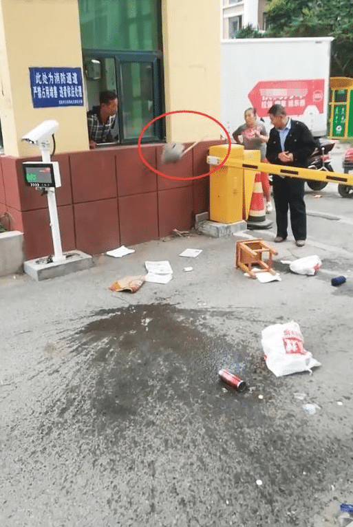 小区的物业和门卫