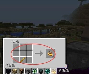 我的世界0.17末影之眼获取方法介绍