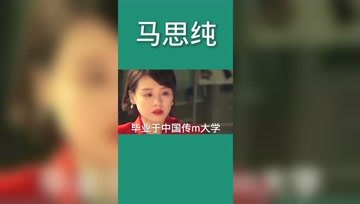 360影视 影视搜索