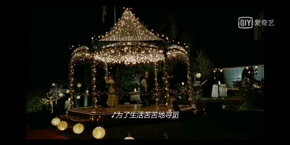 [图]暮光之城1 《A Thousand years》动人桥段