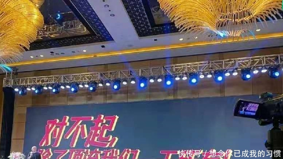 湖南跨年演唱会发布会