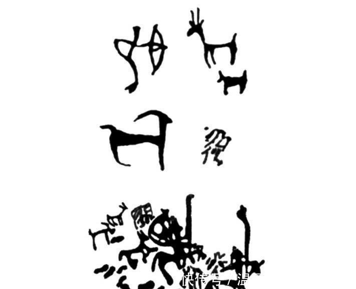 中国什么中国什么