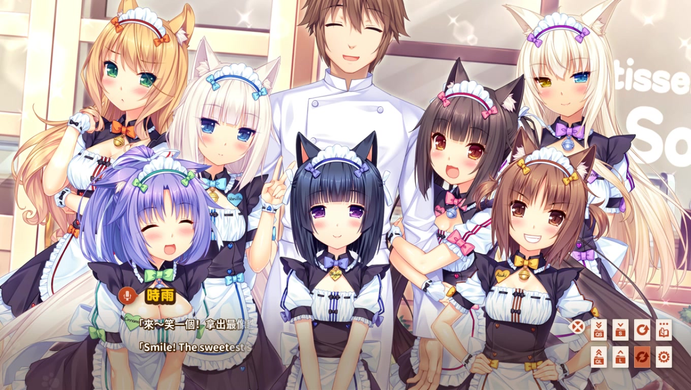 [图]【先知Oracle】Nekopara Vol.3 Chapter15猫娘乐园纪念照