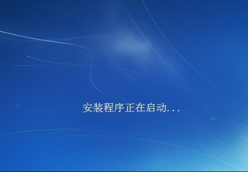 网上下载window7系统怎么安装