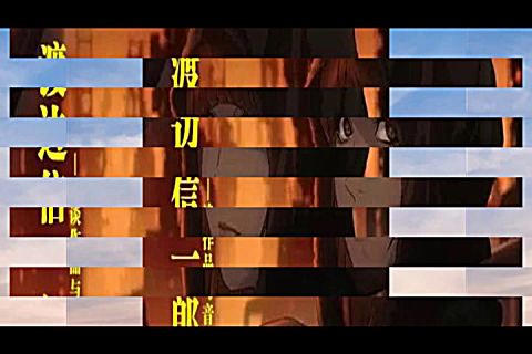 360影视 影视搜索 360影视 影视搜索