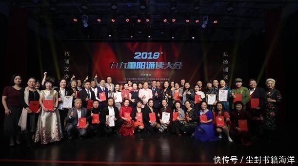 朗读比赛怎么朗读