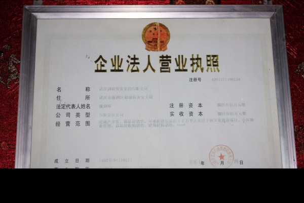 广宁县食药监局为餐饮安全保驾护航
