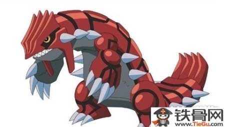 口袋妖怪复刻古拉顿怎么使用