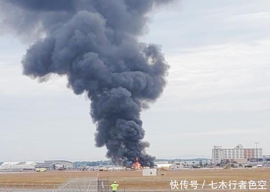 哈空难是什么飞机