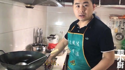 4斤 牛蛙2两花椒,教你 麻辣水煮牛蛙,看着太有食欲了