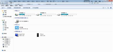 怎么把(ipad mini2上的照片和视频)上传到电脑