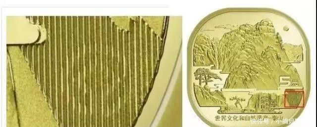 纪念币兑换时间限制