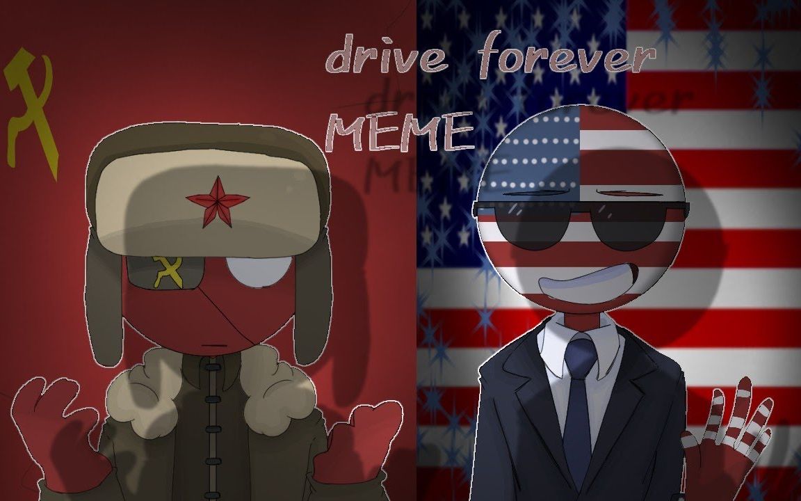 [图]【CH/美苏】Drive forever