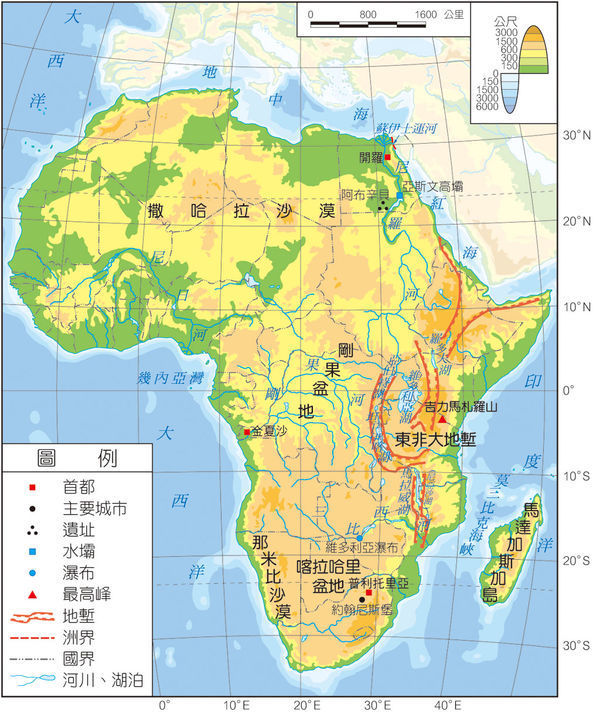 非洲的地形图 简图图片