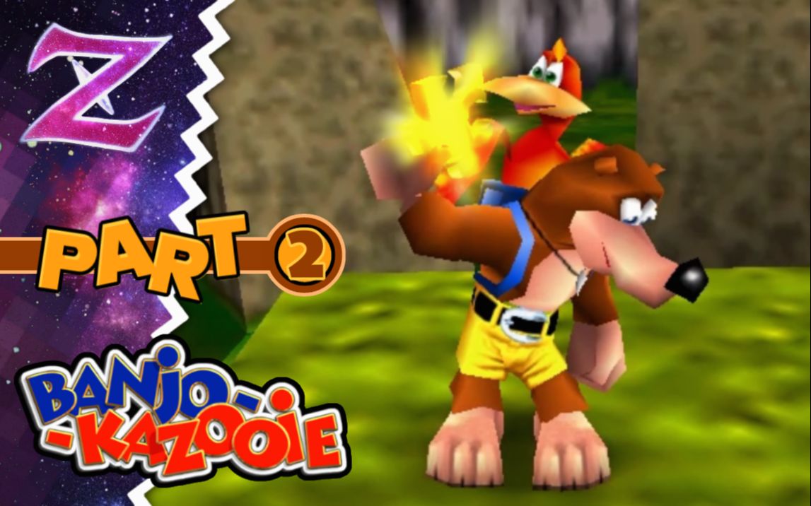 [图]【班卓熊】Banjo-Kazooie 实况 #2 - 大家都好欢乐啊