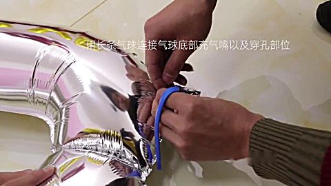 完美立柱平方love立柱气球教程