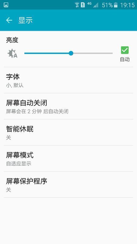 三星s6屏幕灵敏度不好,不贴膜都不好用。有什