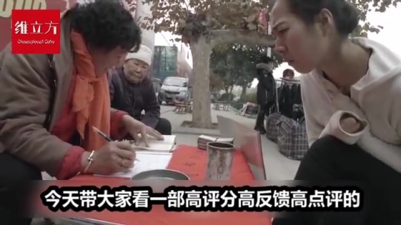 中国最严重闹鬼事故,中国最严重闹鬼事故是哪一年