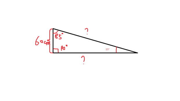 直角三角形角度怎么算图片