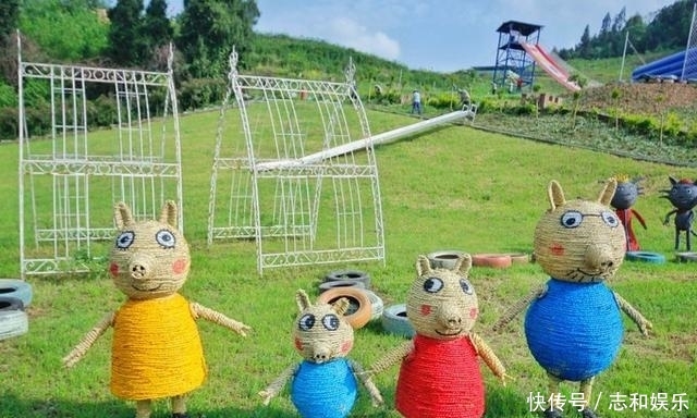 一起出发吧在哪个平台播出