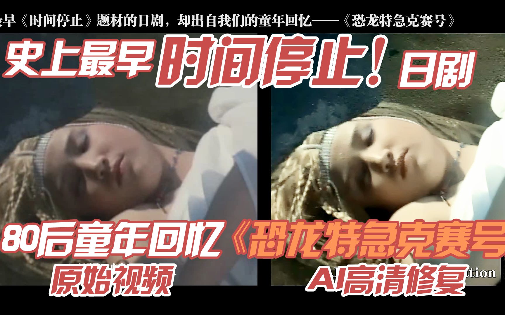 360影视 影视搜索 360影视 影视搜索