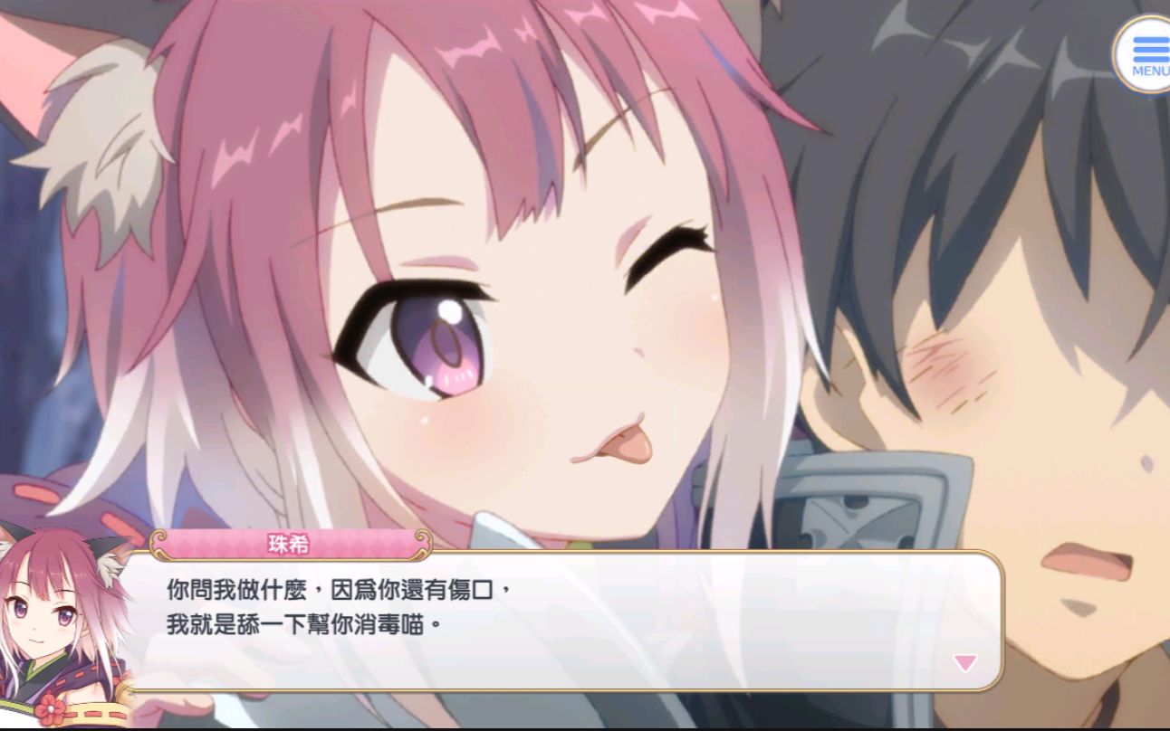 360影视 影视搜索