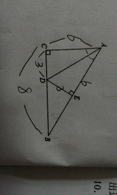 如图,直角三角形abc中,角c90度,ad平分角cab,de垂直ab于e,若ac等于6
